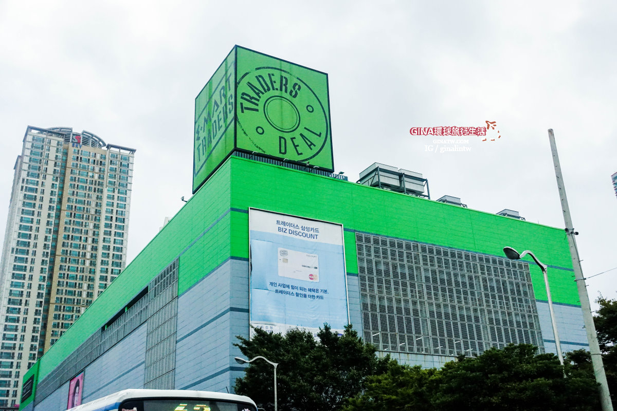 【首爾超市地圖2025】首爾樂天超市Lotte Mart、E-Mart超市、Homeplus超市、韓版好市多 E-Mart Traders @GINA環球旅行生活