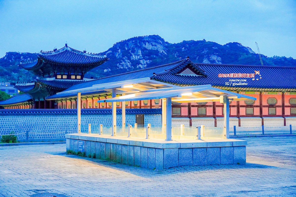 【景福宮夜遊】景福宮夜間開放時間2025、門票價格、公休日、交通方式 @GINA環球旅行生活