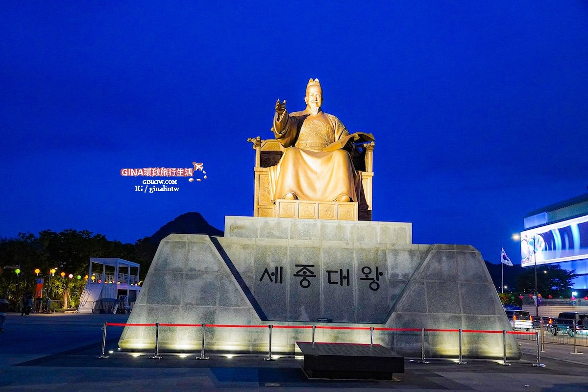 【景福宮夜遊】景福宮夜間開放時間2025、門票價格、公休日、交通方式 @GINA環球旅行生活