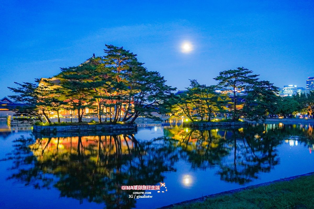 【景福宮夜遊】景福宮夜間開放時間2025、門票價格、公休日、交通方式 @GINA環球旅行生活