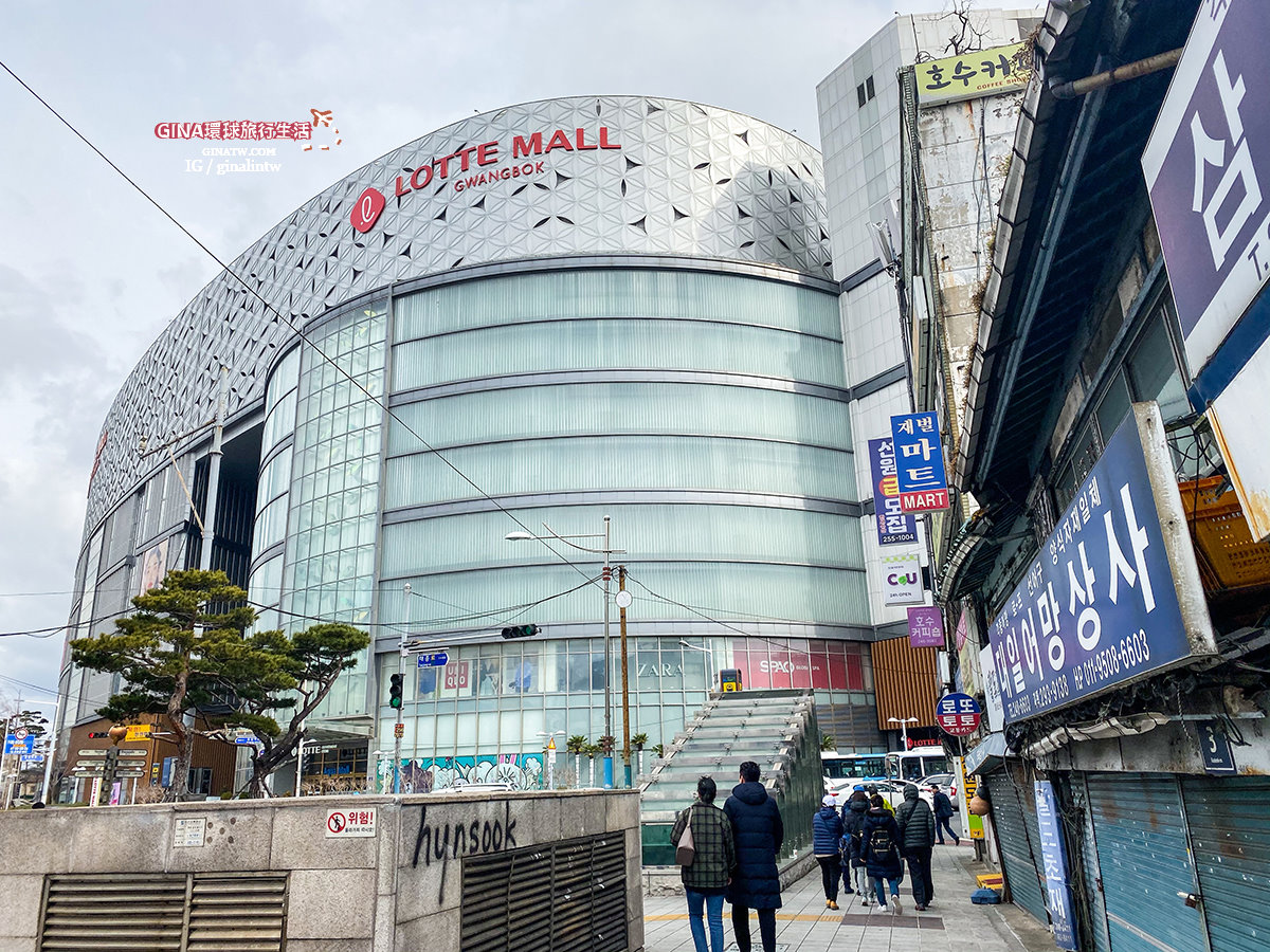 【釜山超市2025】南浦樂天超市Lotte Mart、海雲台E-Mart超市、Homeplus Express、農協超市 Hanaro Mart、西面超市E-Mart Traders @GINA環球旅行生活 【釜山超市2025】南浦樂天超市Lotte Mart、海雲台E-Mart超市、Homeplus Express、農協超市 Hanaro Mart、西面超市E-Mart Traders @GINA環球旅行生活
