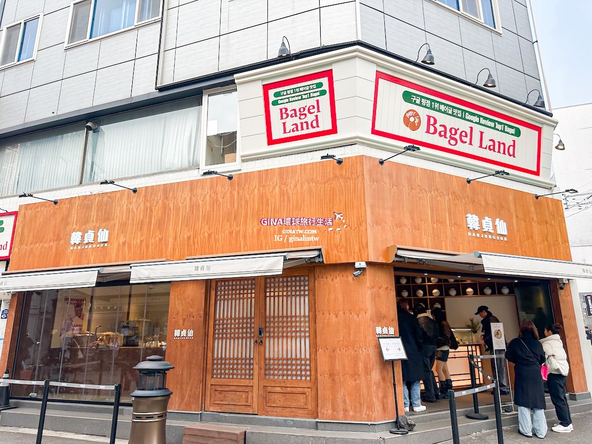 【聖水購物2025】首爾聖水洞必逛Olive Young N超大間、聖水馬鈴薯排骨湯、韓貞仙水果大福(麻糬糯米)、聖水咖啡廳NUDAKE、聖水換錢所 @GINA環球旅行生活