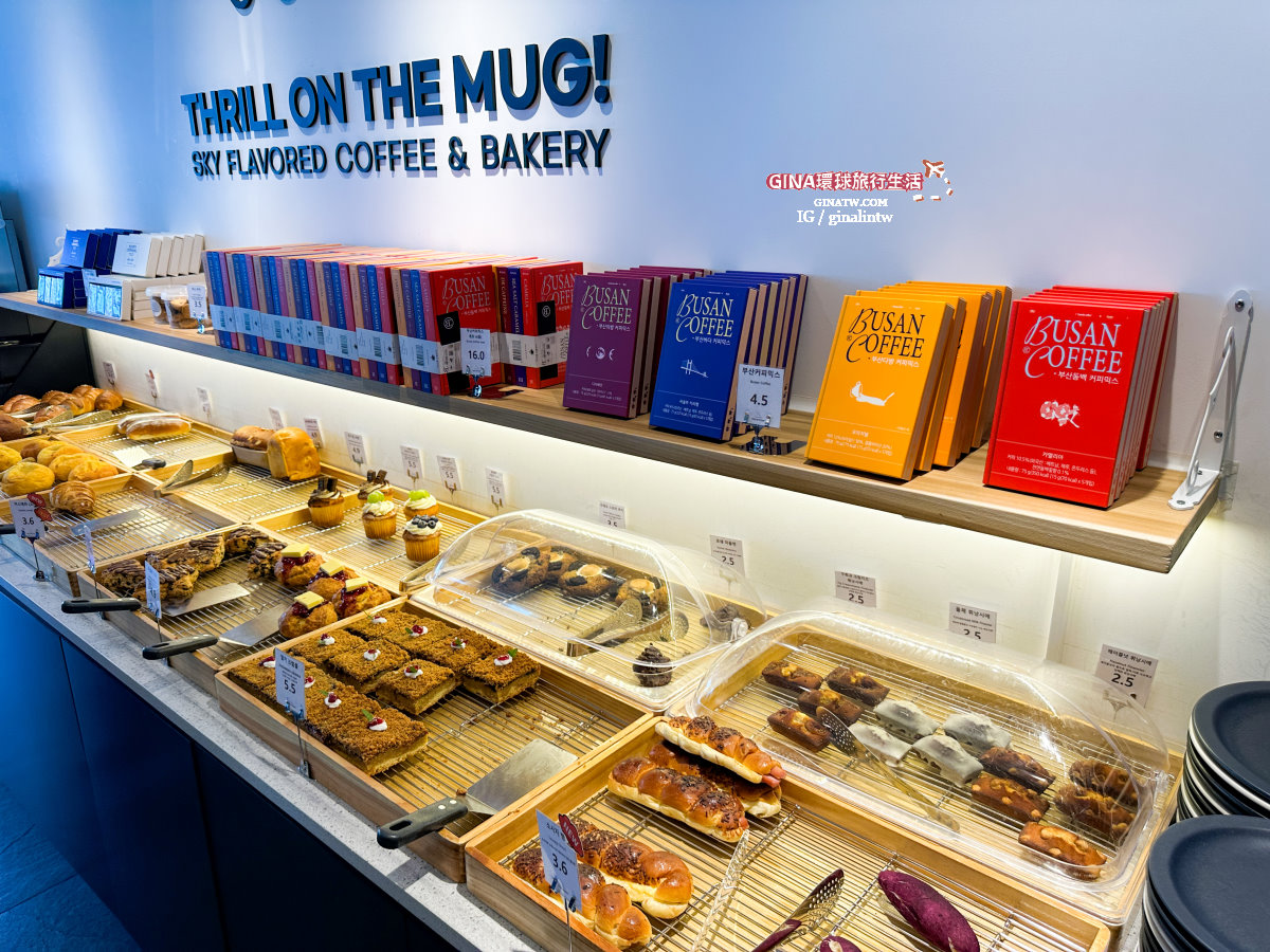 【釜山海景咖啡廳2025】 THRILL ON THE MUG影島咖啡廳菜單、太宗台高空滑索、交通方式 @GINA環球旅行生活