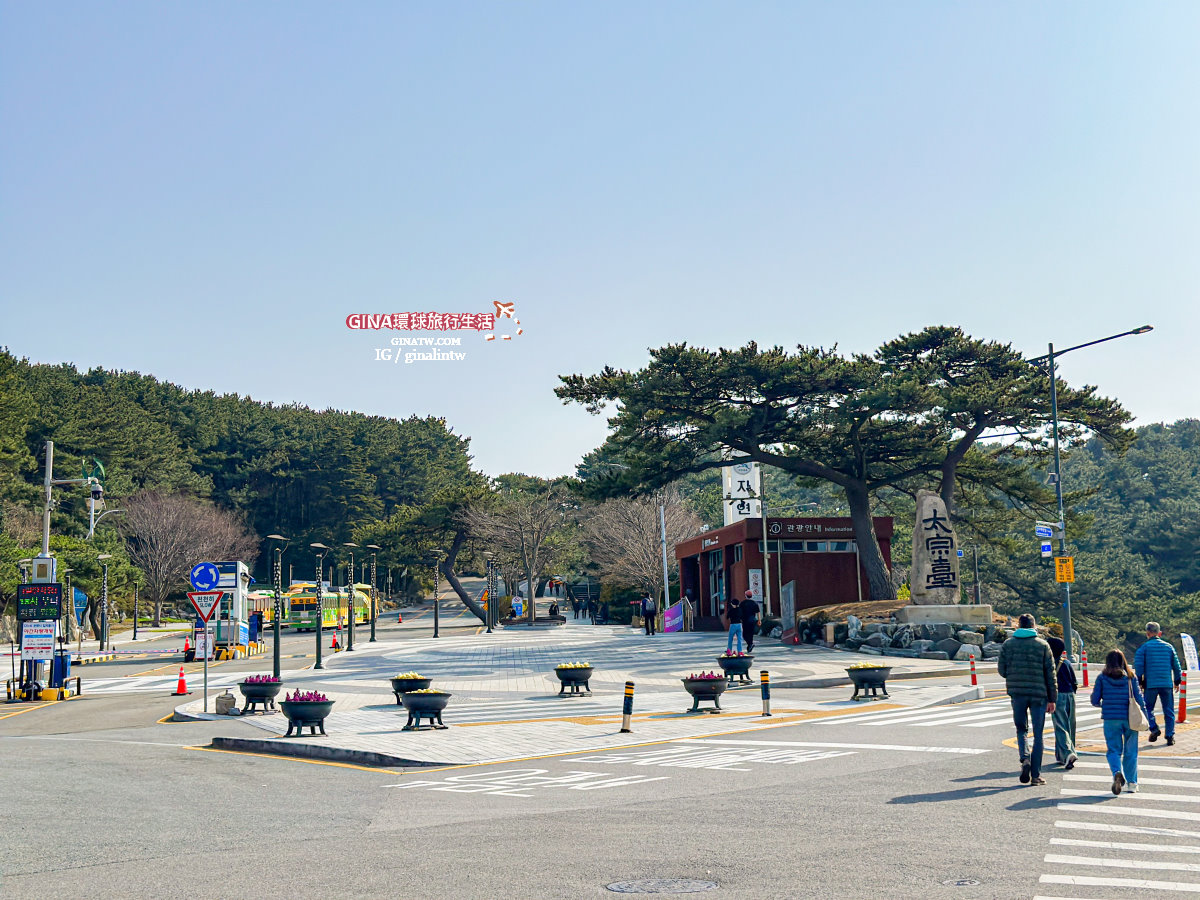 【釜山海景咖啡廳2025】 THRILL ON THE MUG影島咖啡廳菜單、太宗台高空滑索、交通方式 @GINA環球旅行生活