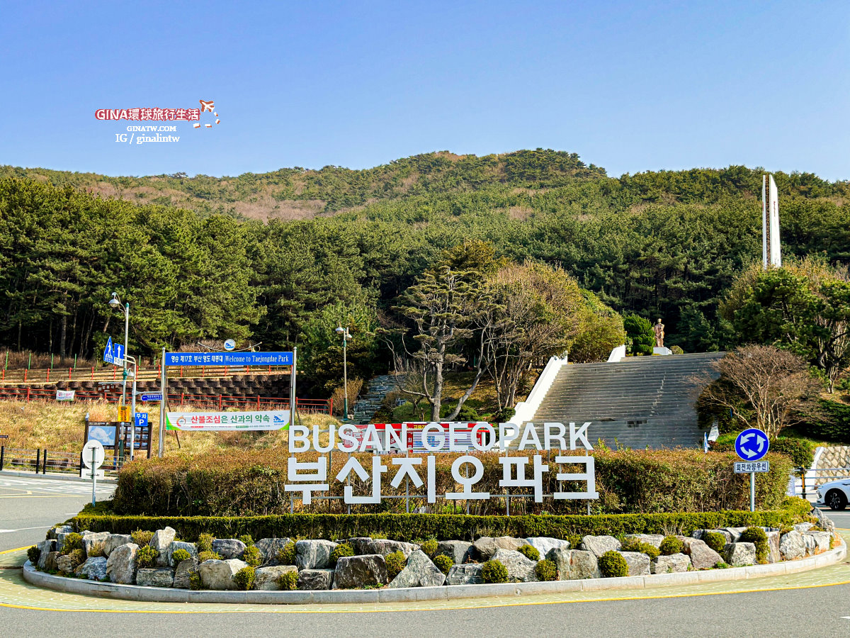 【釜山海景咖啡廳2025】 THRILL ON THE MUG影島咖啡廳菜單、太宗台高空滑索、交通方式 @GINA環球旅行生活