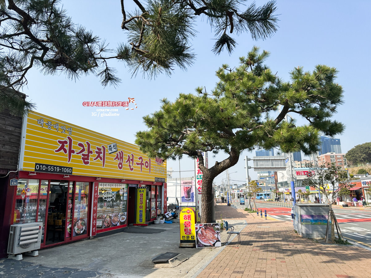 【釜山海景咖啡廳2025】 THRILL ON THE MUG影島咖啡廳菜單、太宗台高空滑索、交通方式 @GINA環球旅行生活