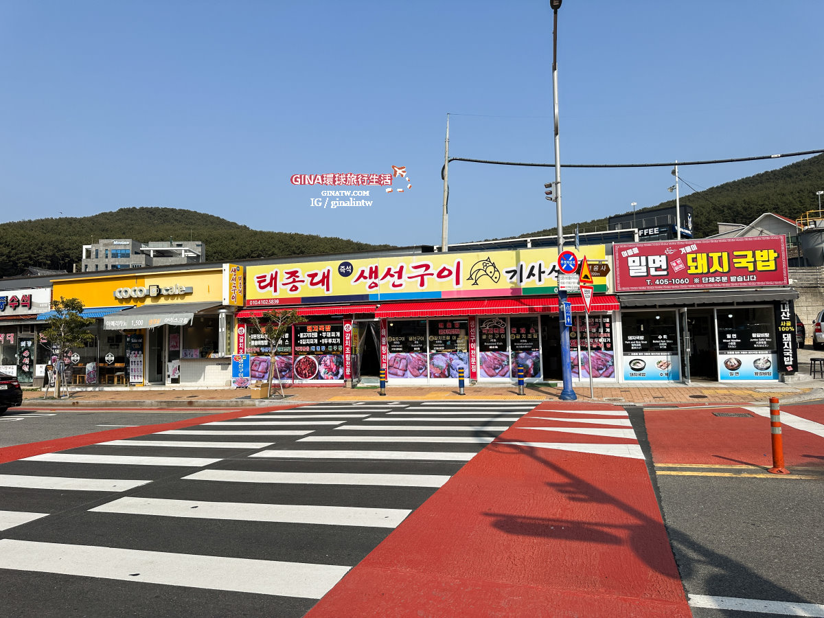 【釜山海景咖啡廳2025】 THRILL ON THE MUG影島咖啡廳菜單、太宗台高空滑索、交通方式 @GINA環球旅行生活