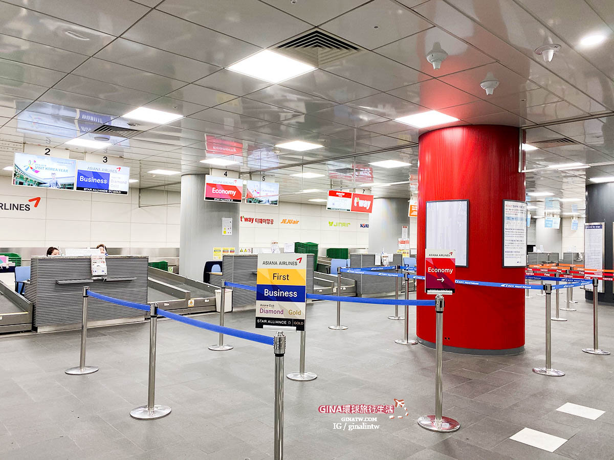 【首爾預辦登機2025】韓國仁川國際機場、首爾站市區出境審查、自助退稅｜搭韓航限定－大韓、韓亞、濟州航空 @GINA環球旅行生活