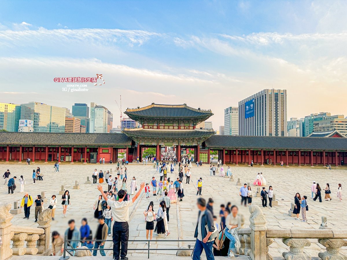 【景福宮夜遊】景福宮夜間開放時間2025、門票價格、公休日、交通方式 @GINA環球旅行生活