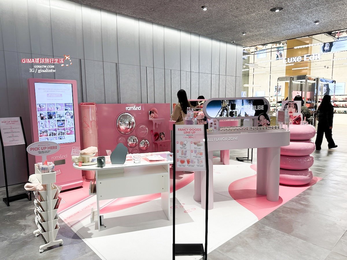 【聖水購物2025】首爾聖水洞必逛Olive Young N超大間、聖水馬鈴薯排骨湯、韓貞仙水果大福(麻糬糯米)、聖水咖啡廳NUDAKE、聖水換錢所 @GINA環球旅行生活