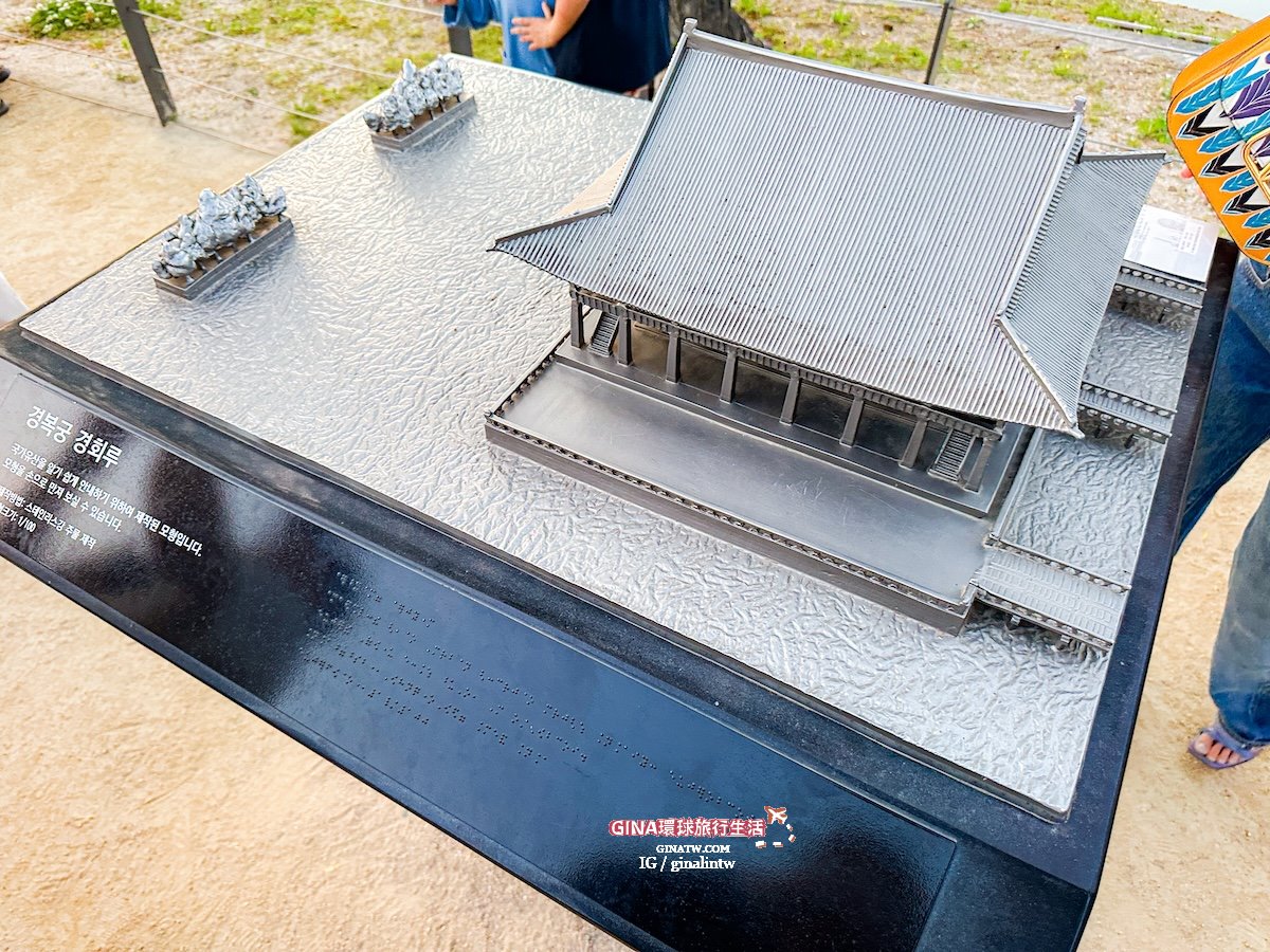 【景福宮夜遊】景福宮夜間開放時間2025、門票價格、公休日、交通方式 @GINA環球旅行生活