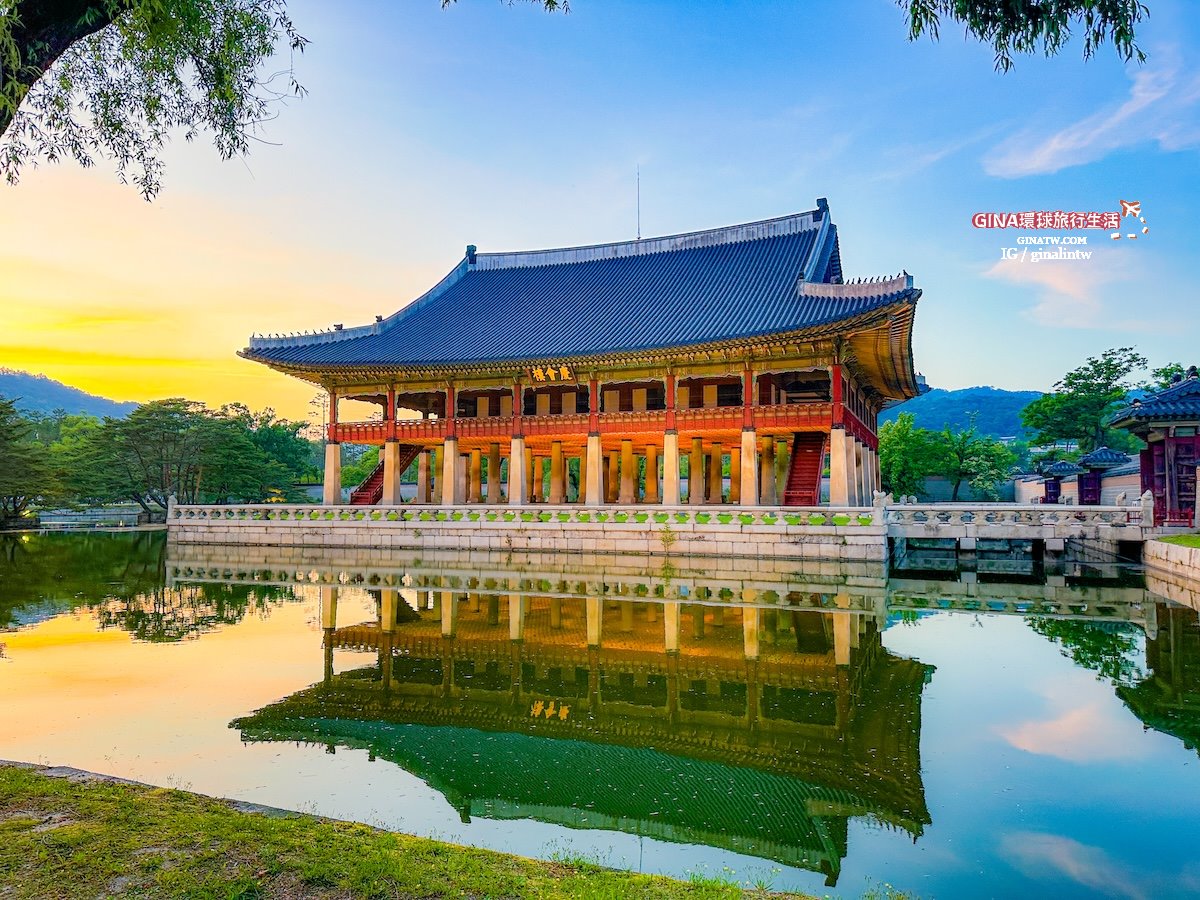 【景福宮夜遊】景福宮夜間開放時間2025、門票價格、公休日、交通方式 @GINA環球旅行生活