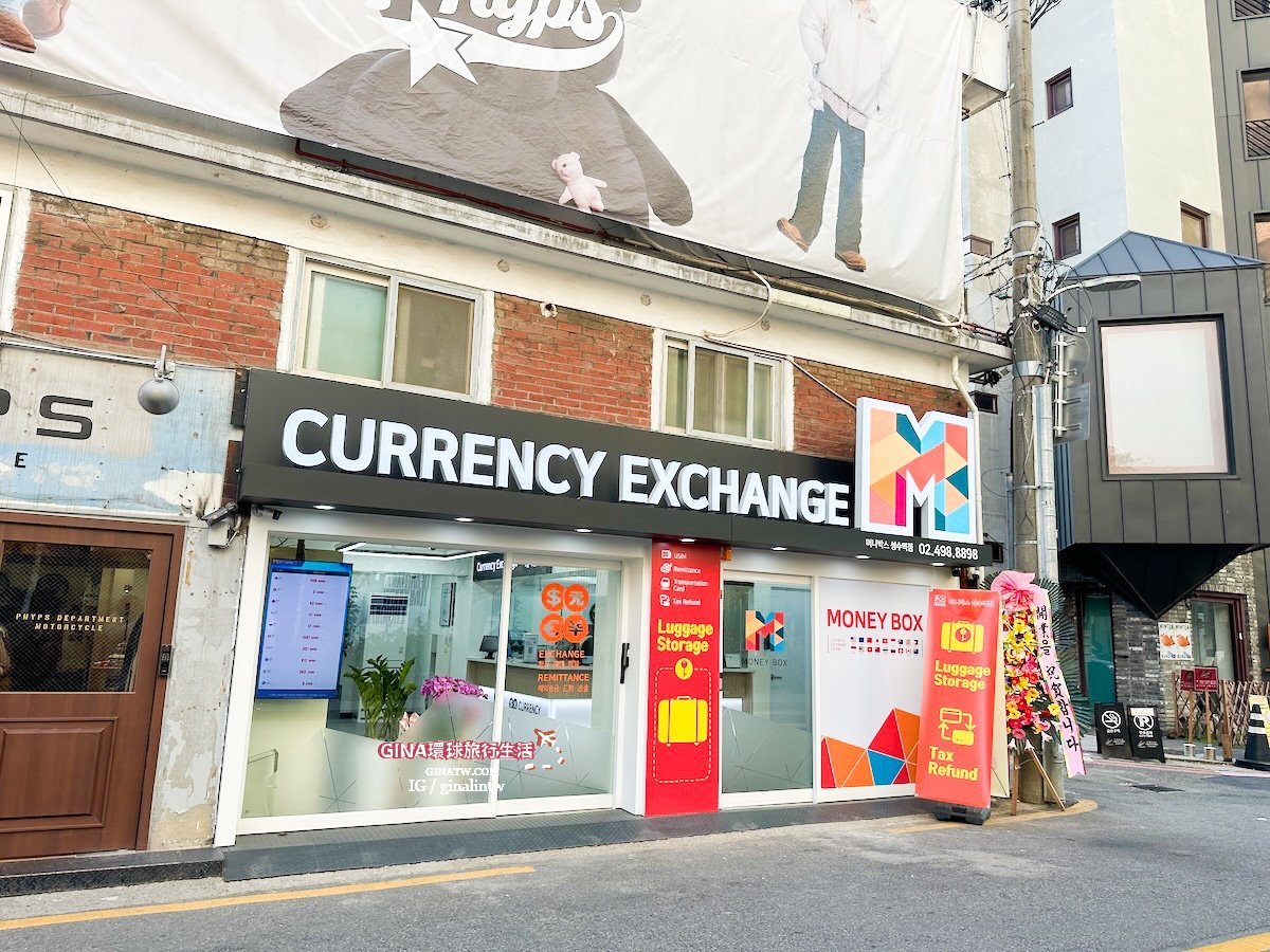 【聖水購物2025】首爾聖水洞必逛Olive Young N超大間、聖水馬鈴薯排骨湯、韓貞仙水果大福(麻糬糯米)、聖水咖啡廳NUDAKE、聖水換錢所 @GINA環球旅行生活