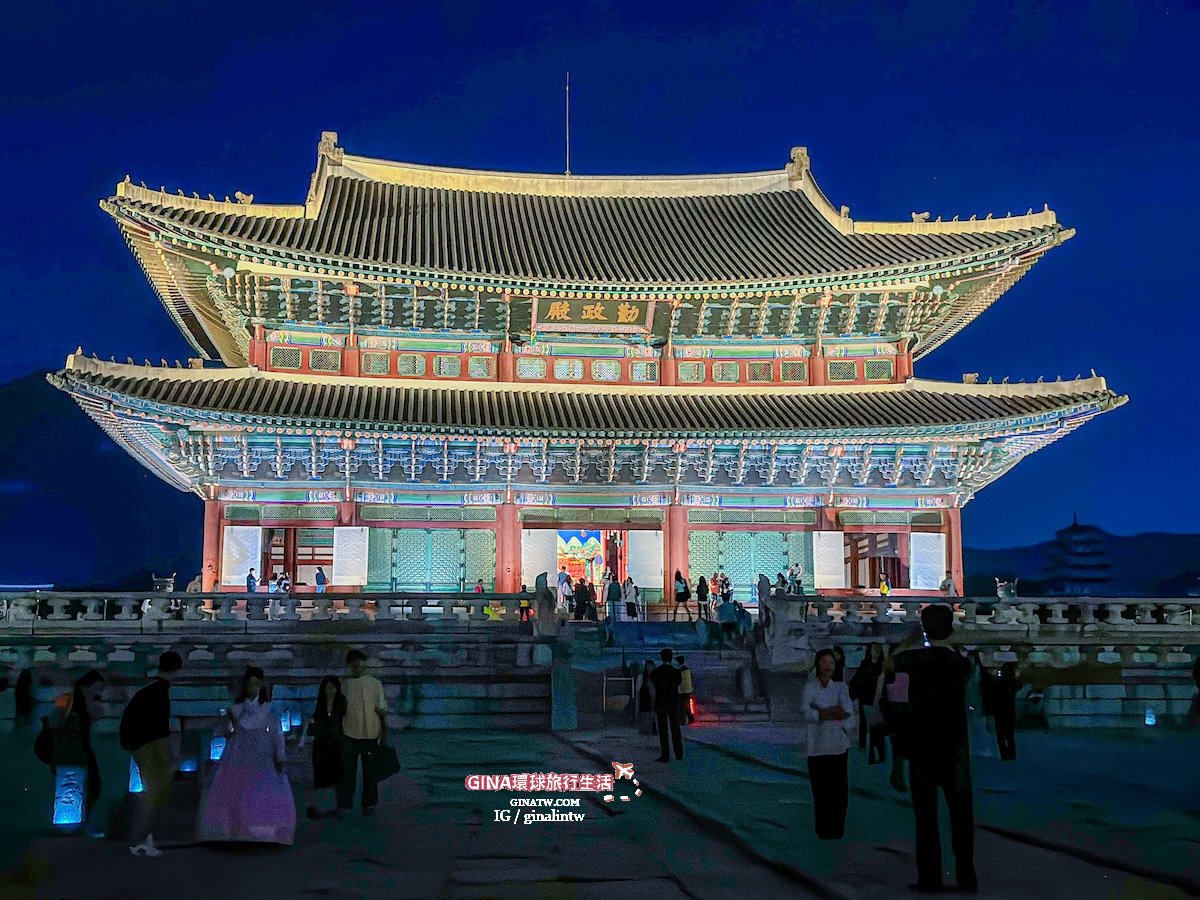 【景福宮夜遊】景福宮夜間開放時間2025、門票價格、公休日、交通方式 @GINA環球旅行生活
