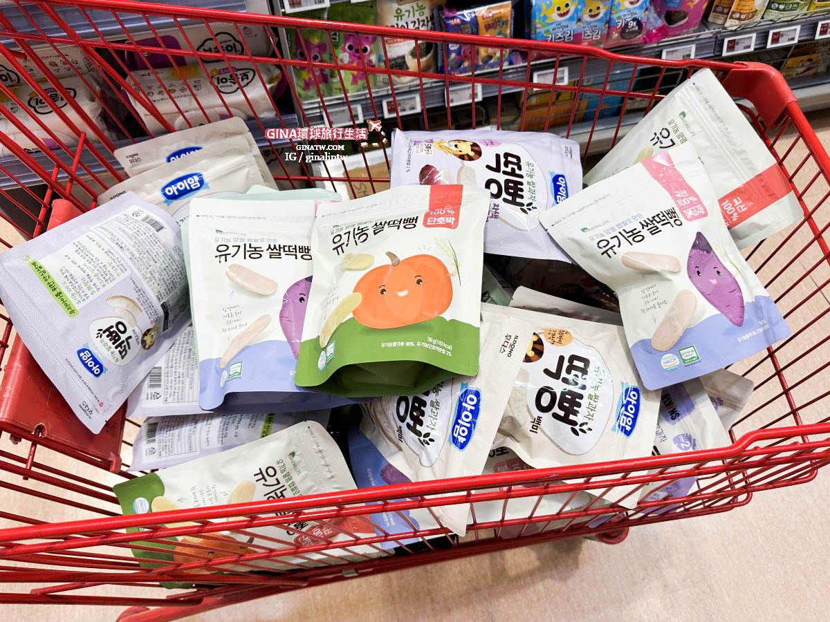 【首爾超市地圖2025】首爾樂天超市Lotte Mart、E-Mart超市、Homeplus超市、韓版好市多 E-Mart Traders @GINA環球旅行生活