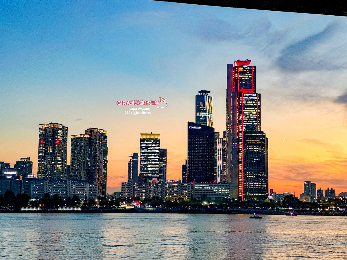 【首爾世界煙火節2025】韓國首爾必看煙火節 漢江汝矣島煙火節 @GINA環球旅行生活