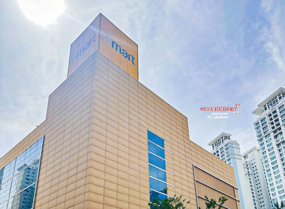 【釜山超市2025】南浦樂天超市Lotte Mart、海雲台E-Mart超市、Homeplus Express、農協超市 Hanaro Mart、西面超市E-Mart Traders @GINA環球旅行生活 【釜山超市2025】南浦樂天超市Lotte Mart、海雲台E-Mart超市、Homeplus Express、農協超市 Hanaro Mart、西面超市E-Mart Traders @GINA環球旅行生活