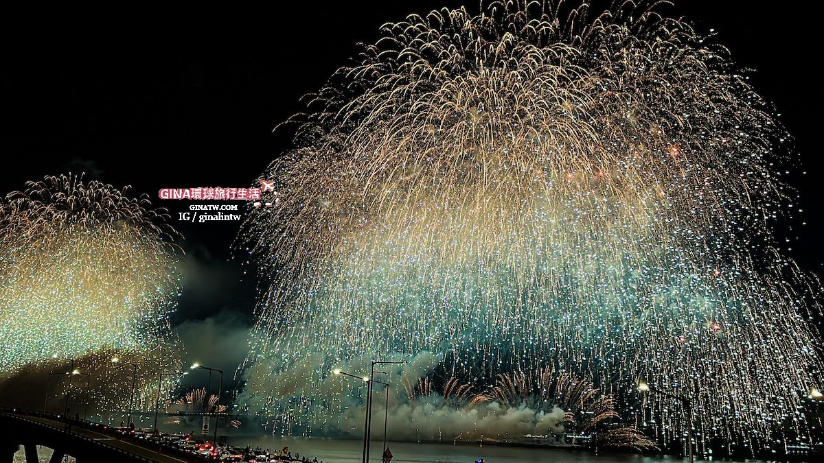 【首爾世界煙火節2025】韓國首爾必看煙火節 漢江汝矣島煙火節 @GINA環球旅行生活