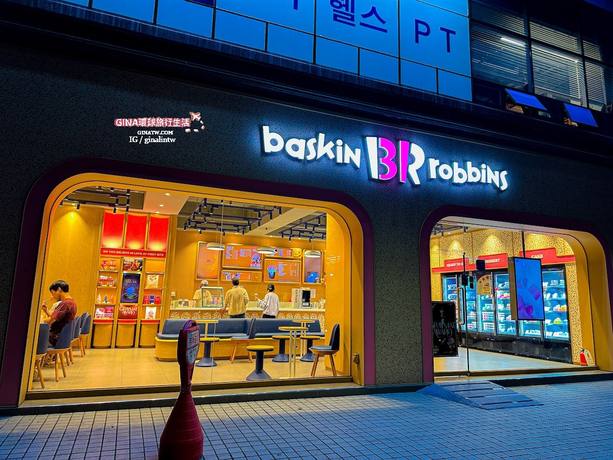 【首爾世界煙火節2025】韓國首爾必看煙火節 漢江汝矣島煙火節 @GINA環球旅行生活