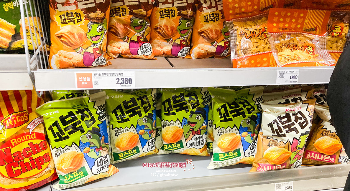 【釜山超市2025】南浦樂天超市Lotte Mart、海雲台E-Mart超市、Homeplus Express、農協超市 Hanaro Mart、西面超市E-Mart Traders @GINA環球旅行生活 【釜山超市2025】南浦樂天超市Lotte Mart、海雲台E-Mart超市、Homeplus Express、農協超市 Hanaro Mart、西面超市E-Mart Traders @GINA環球旅行生活