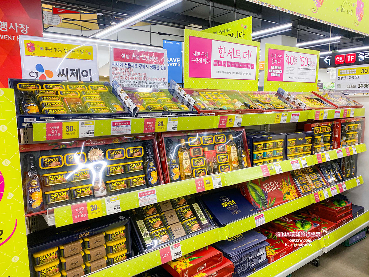 【釜山超市2025】南浦樂天超市Lotte Mart、海雲台E-Mart超市、Homeplus Express、農協超市 Hanaro Mart、西面超市E-Mart Traders @GINA環球旅行生活 【釜山超市2025】南浦樂天超市Lotte Mart、海雲台E-Mart超市、Homeplus Express、農協超市 Hanaro Mart、西面超市E-Mart Traders @GINA環球旅行生活