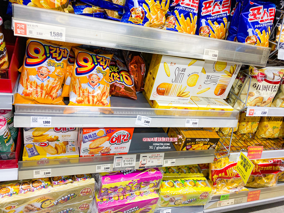 【釜山超市2025】南浦樂天超市Lotte Mart、海雲台E-Mart超市、Homeplus Express、農協超市 Hanaro Mart、西面超市E-Mart Traders @GINA環球旅行生活 【釜山超市2025】南浦樂天超市Lotte Mart、海雲台E-Mart超市、Homeplus Express、農協超市 Hanaro Mart、西面超市E-Mart Traders @GINA環球旅行生活