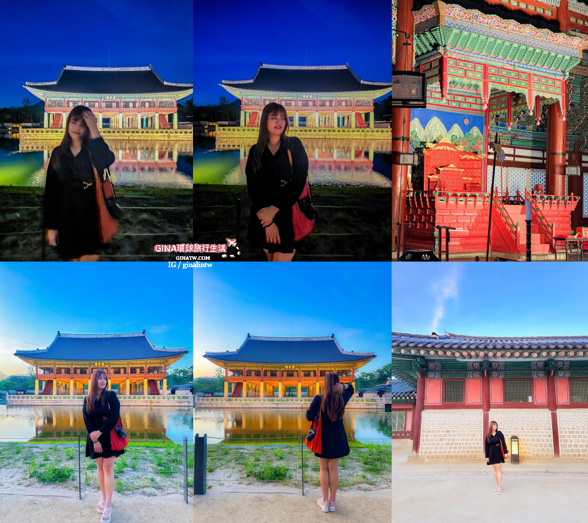 【景福宮夜遊】景福宮夜間開放時間2025、門票價格、公休日、交通方式 @GINA環球旅行生活