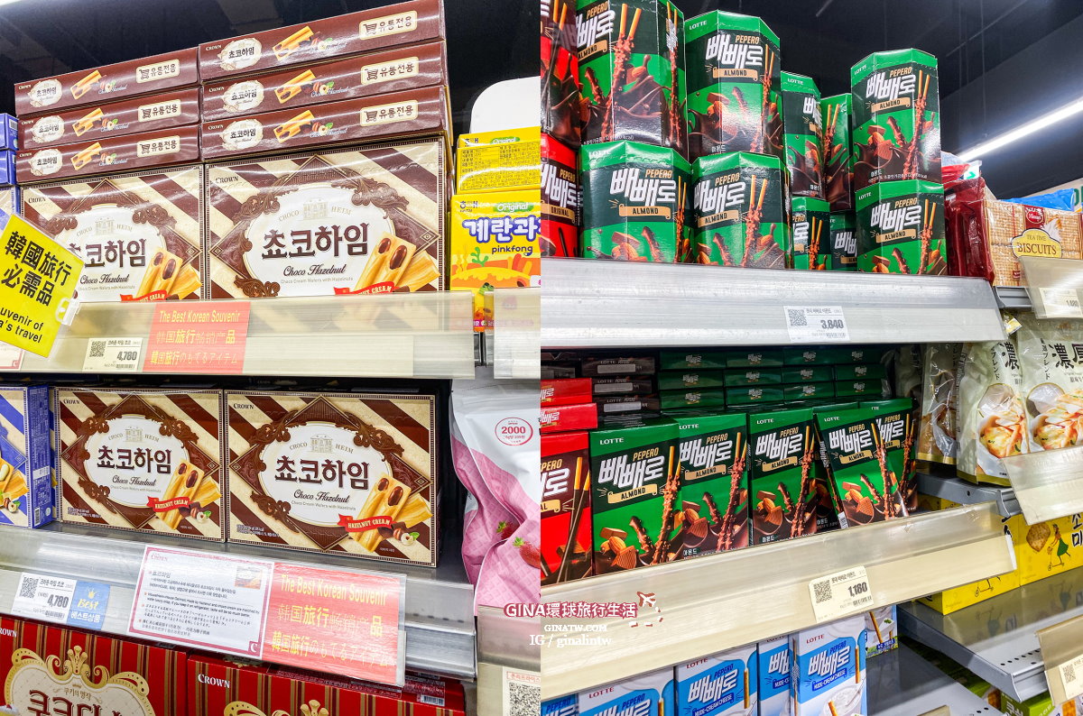 【釜山超市2025】南浦樂天超市Lotte Mart、海雲台E-Mart超市、Homeplus Express、農協超市 Hanaro Mart、西面超市E-Mart Traders @GINA環球旅行生活 【釜山超市2025】南浦樂天超市Lotte Mart、海雲台E-Mart超市、Homeplus Express、農協超市 Hanaro Mart、西面超市E-Mart Traders @GINA環球旅行生活