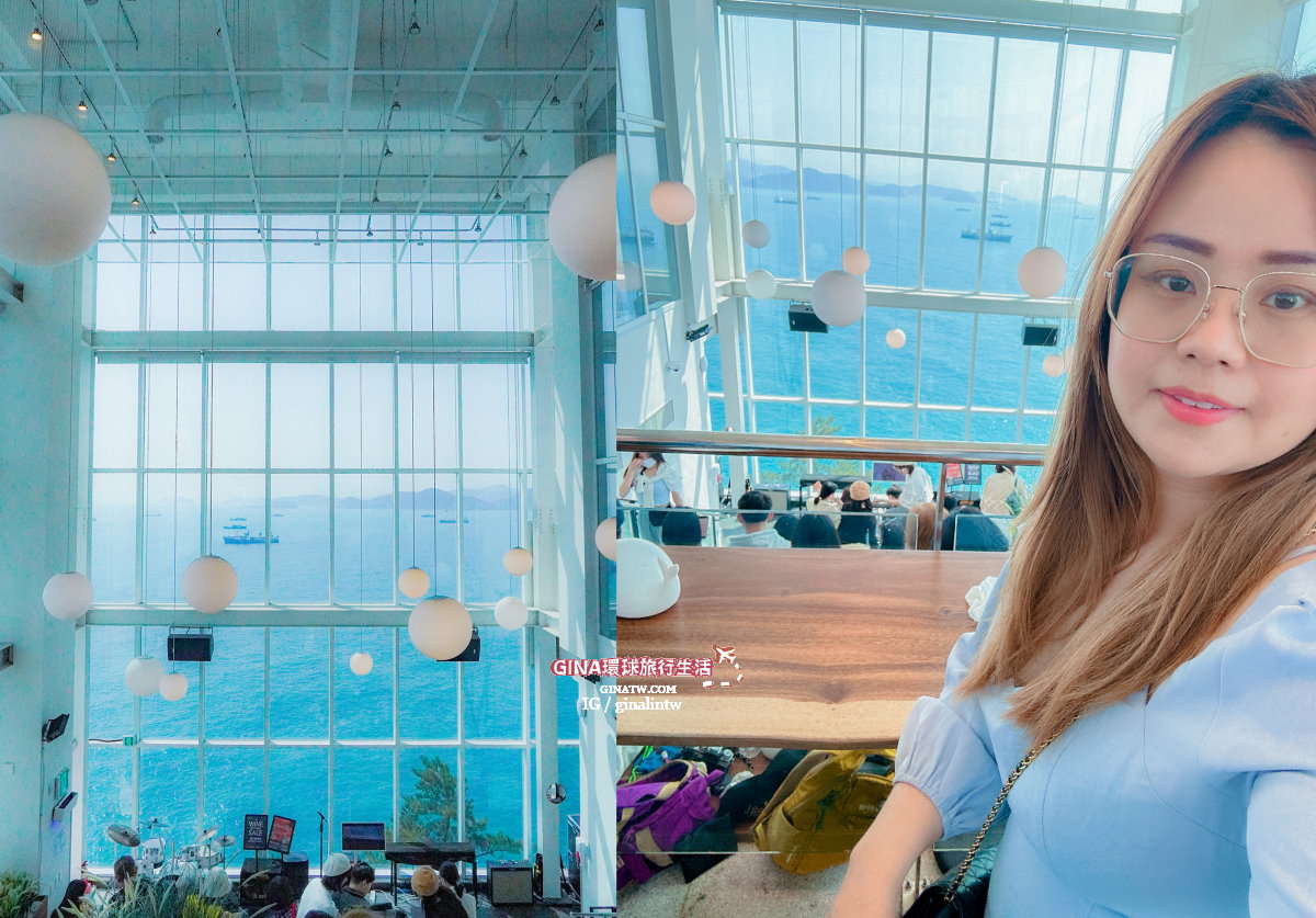 【釜山海景咖啡廳2025】 THRILL ON THE MUG影島咖啡廳菜單、太宗台高空滑索、交通方式 @GINA環球旅行生活