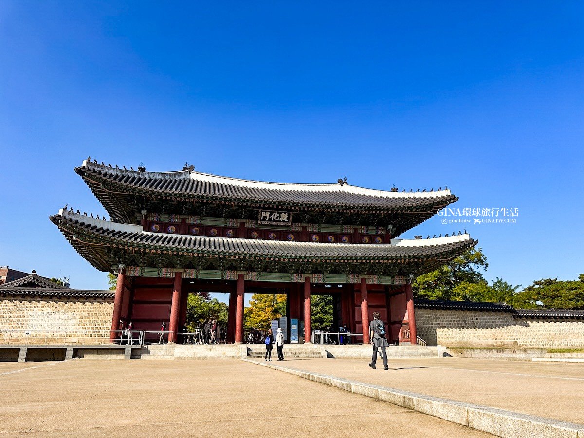 首爾秋天必訪！昌德宮秘苑預約2025 中文導覽門票、開放時間 @GINA環球旅行生活
