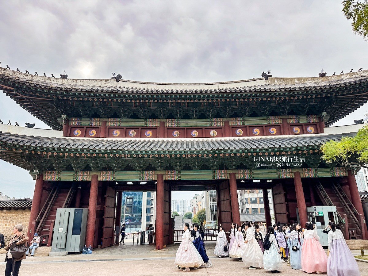 首爾秋天必訪！昌德宮秘苑預約2025 中文導覽門票、開放時間 @GINA環球旅行生活