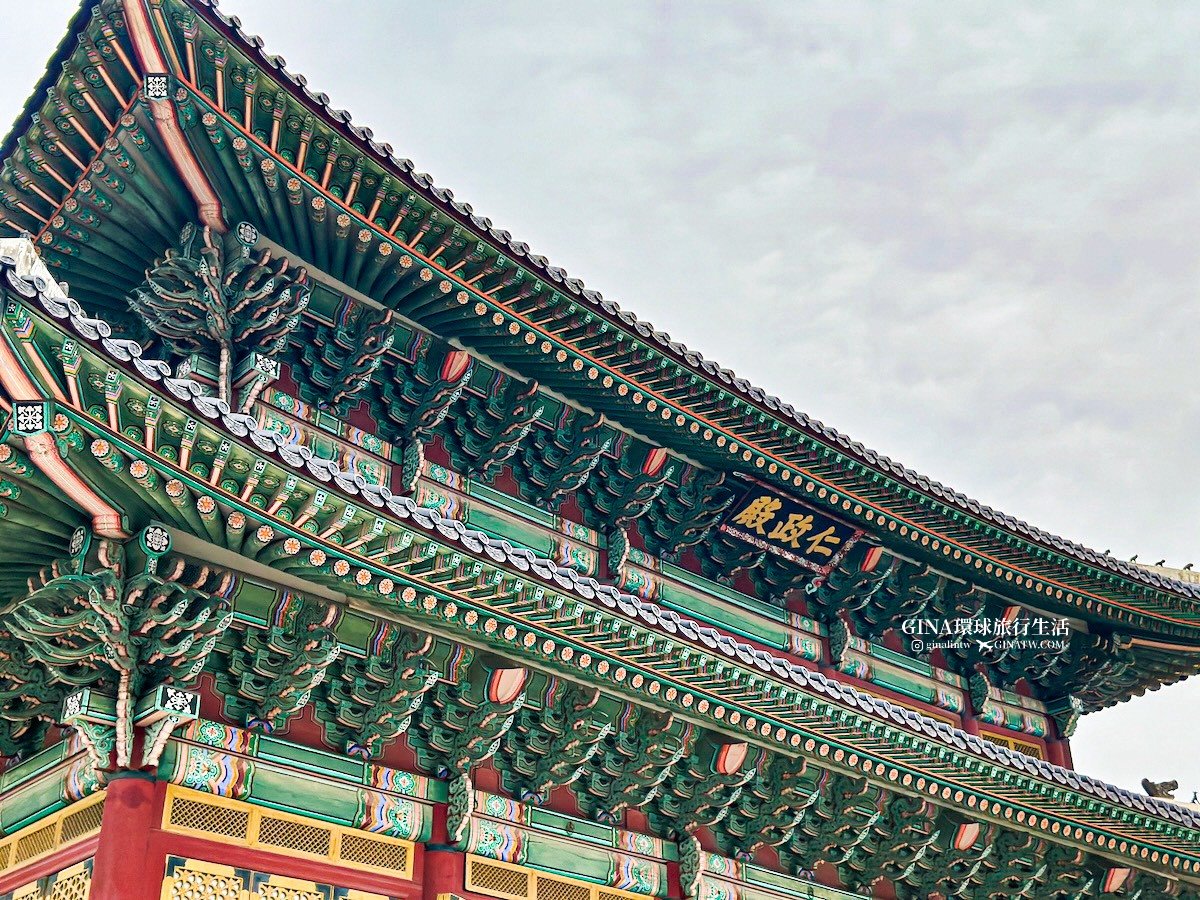 首爾秋天必訪！昌德宮秘苑預約2025 中文導覽門票、開放時間 @GINA環球旅行生活