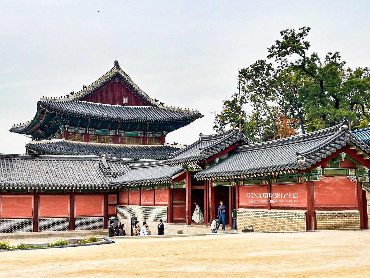 首爾秋天必訪！昌德宮秘苑預約2025 中文導覽門票、開放時間 @GINA環球旅行生活