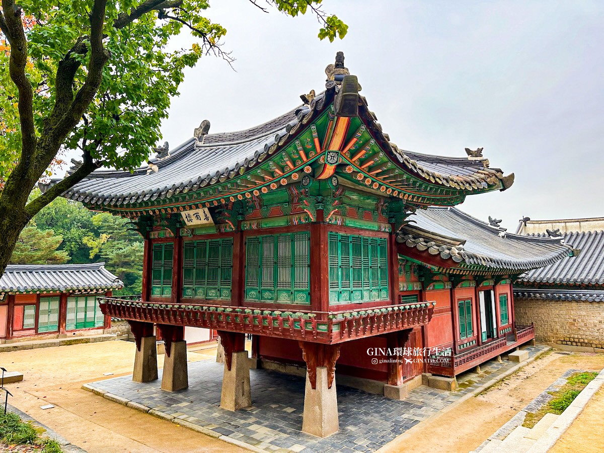 首爾秋天必訪！昌德宮秘苑預約2025 中文導覽門票、開放時間 @GINA環球旅行生活