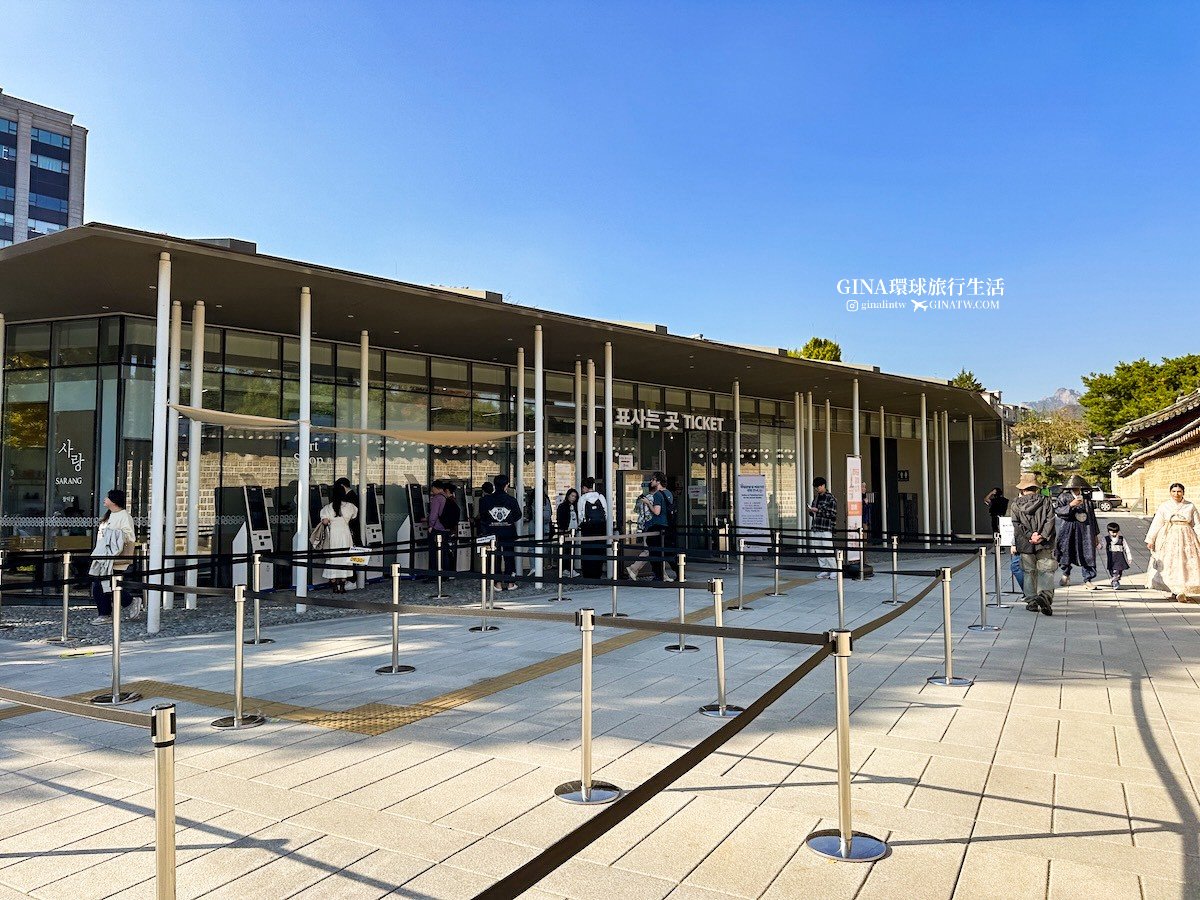 首爾秋天必訪！昌德宮秘苑預約2025 中文導覽門票、開放時間 @GINA環球旅行生活