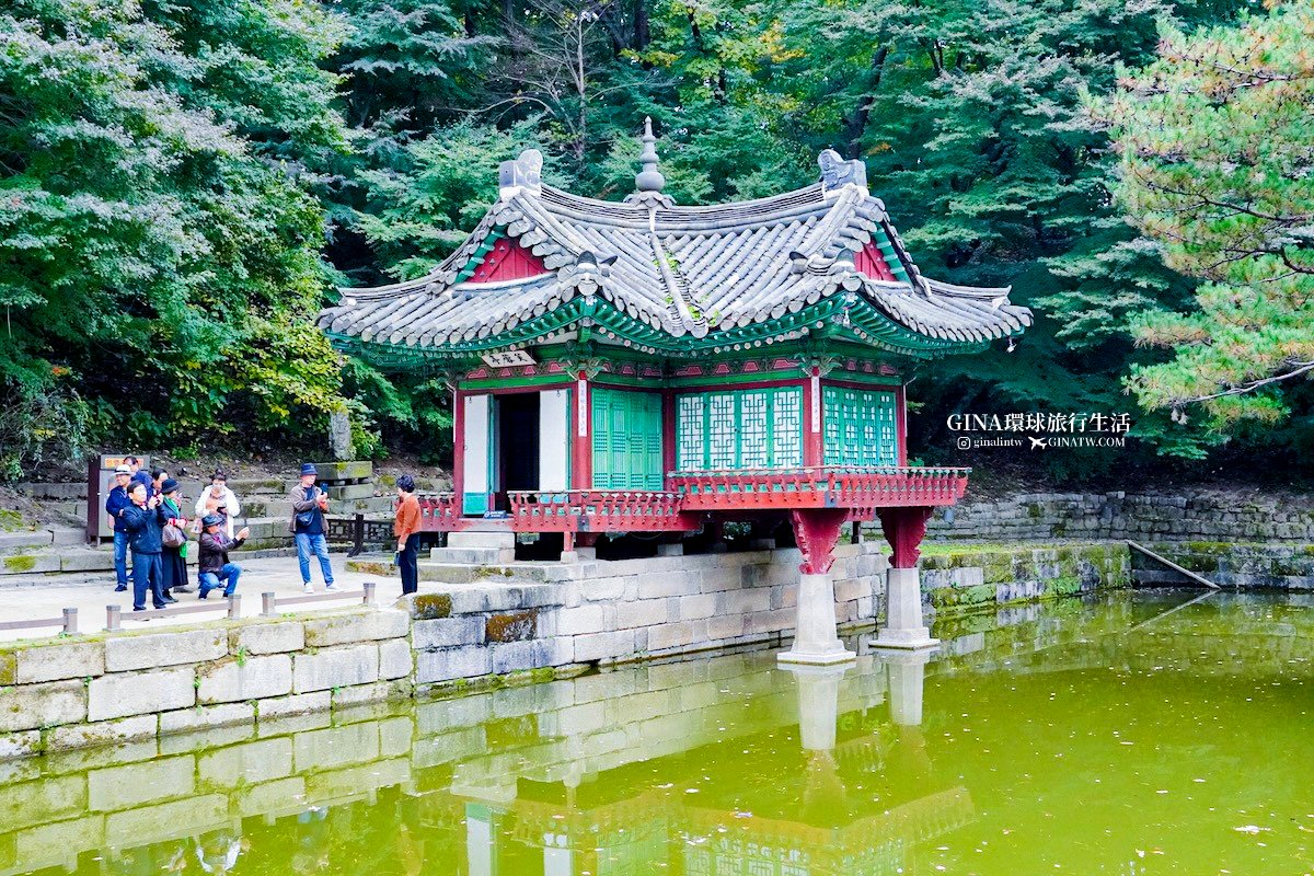 首爾秋天必訪！昌德宮秘苑預約2025 中文導覽門票、開放時間 @GINA環球旅行生活