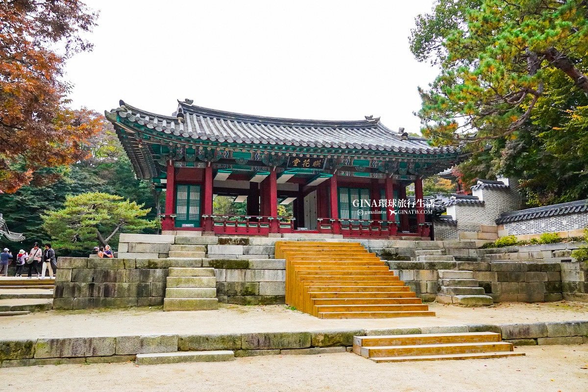 首爾秋天必訪！昌德宮秘苑預約2025 中文導覽門票、開放時間 @GINA環球旅行生活