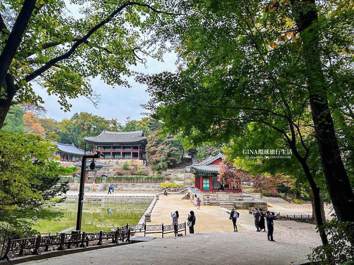 首爾秋天必訪！昌德宮秘苑預約2025 中文導覽門票、開放時間 @GINA環球旅行生活