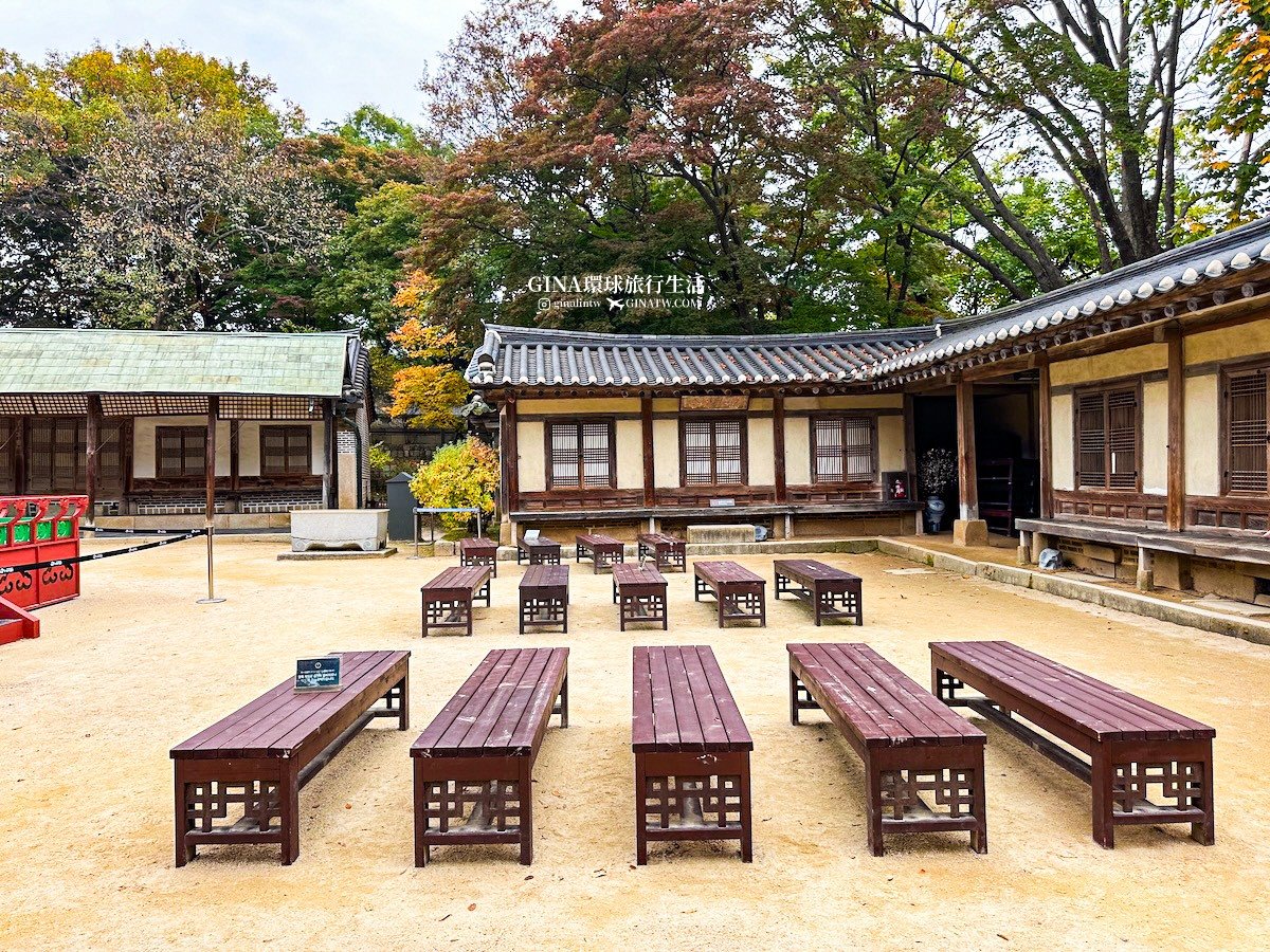 首爾秋天必訪！昌德宮秘苑預約2025 中文導覽門票、開放時間 @GINA環球旅行生活