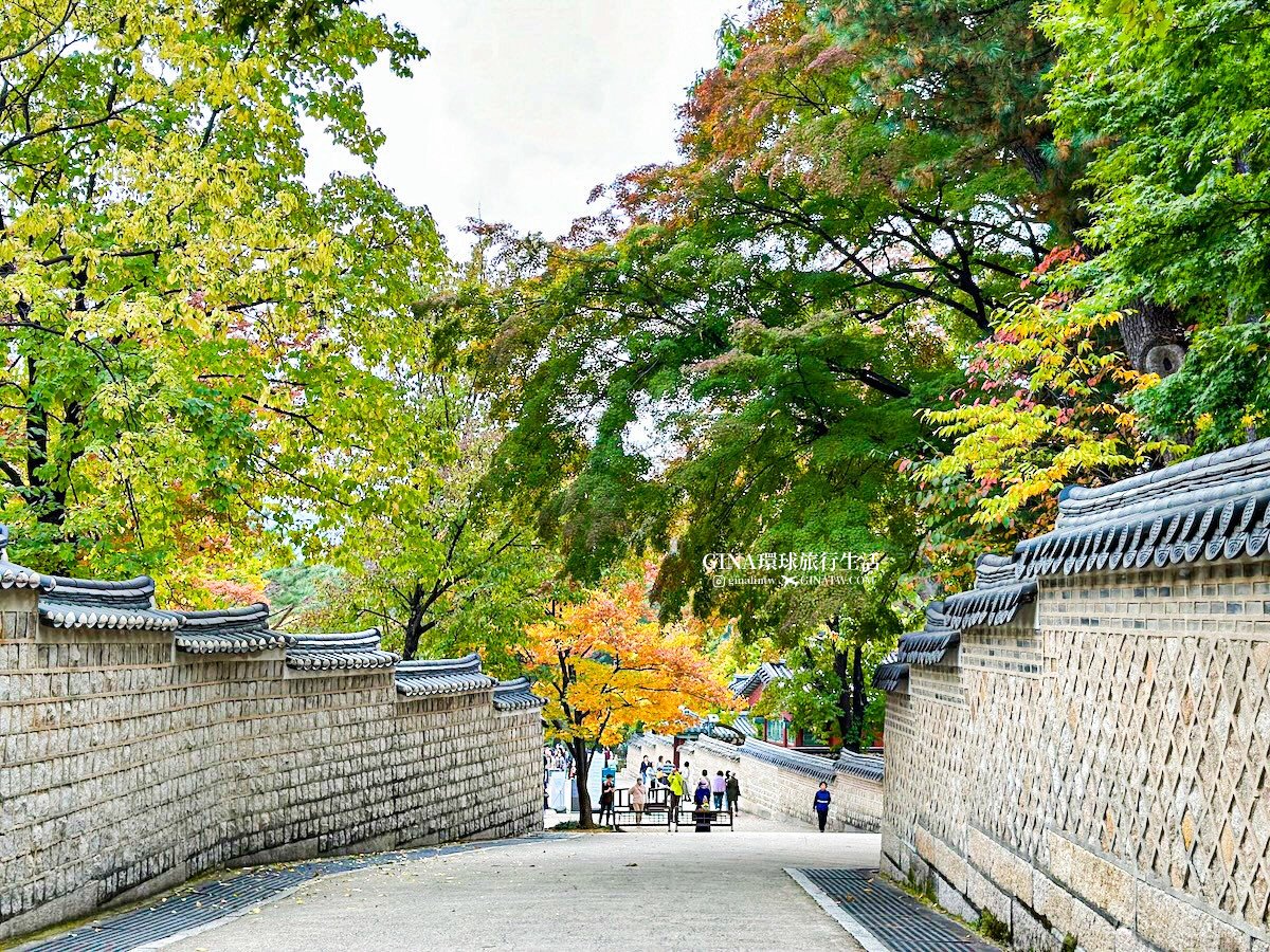 首爾秋天必訪！昌德宮秘苑預約2025 中文導覽門票、開放時間 @GINA環球旅行生活