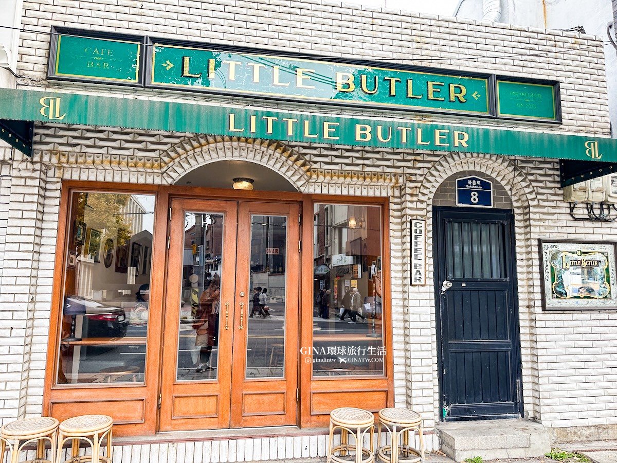 首爾秋天必訪！昌德宮秘苑預約2025 中文導覽門票、開放時間 @GINA環球旅行生活