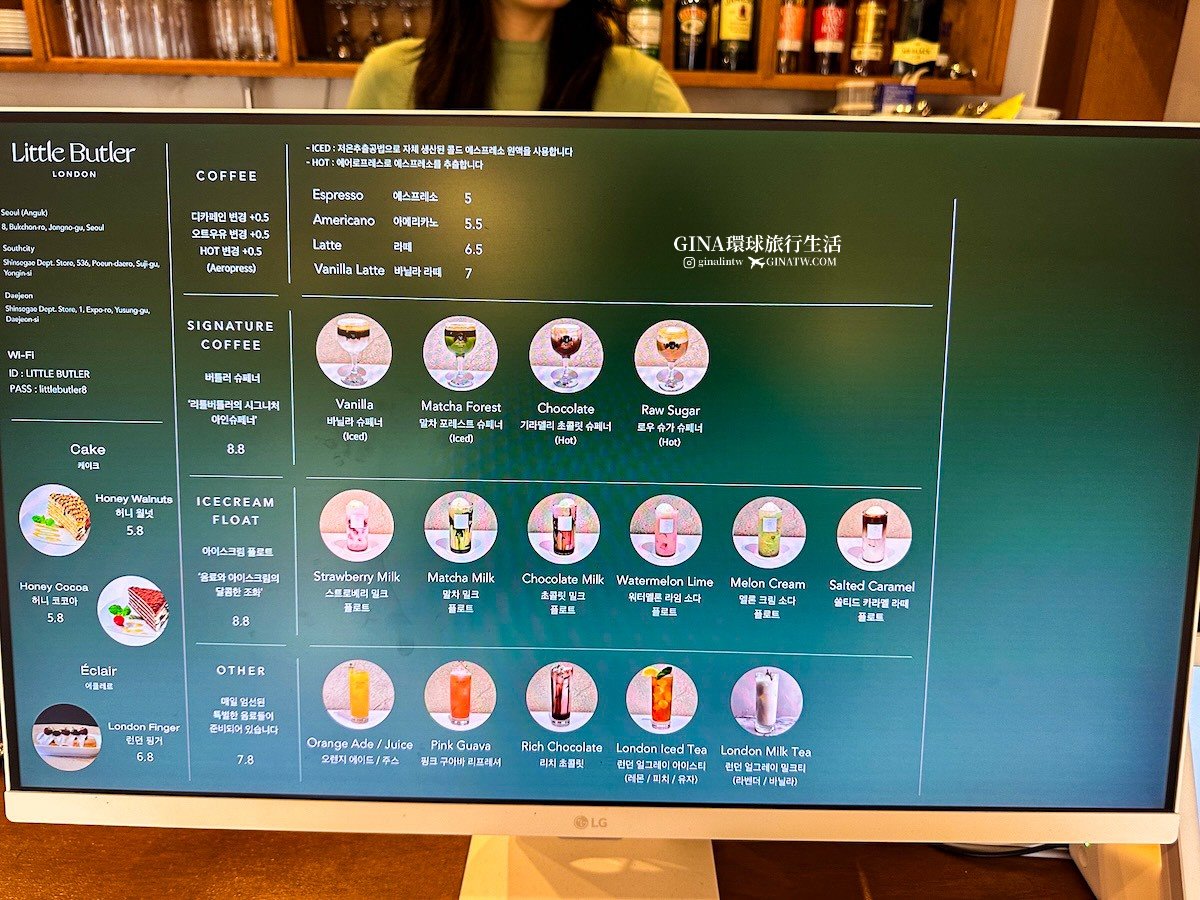 首爾秋天必訪！昌德宮秘苑預約2025 中文導覽門票、開放時間 @GINA環球旅行生活