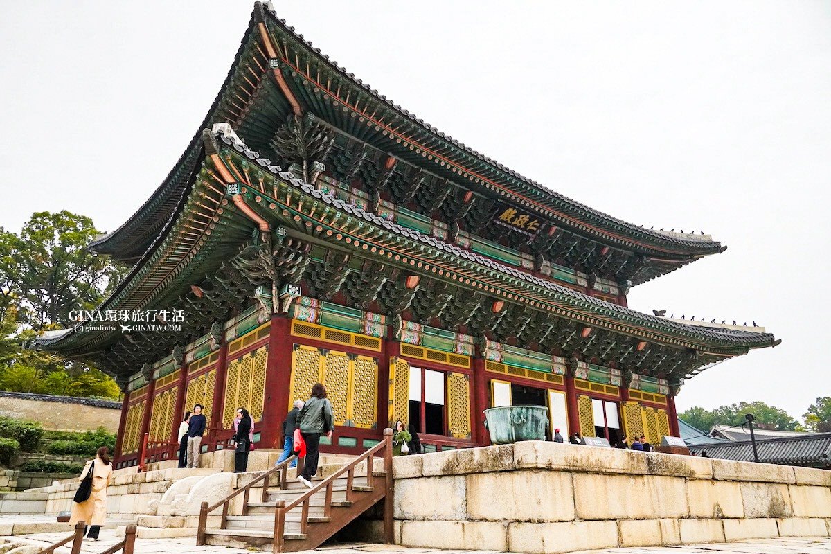 首爾秋天必訪！昌德宮秘苑預約2025 中文導覽門票、開放時間 @GINA環球旅行生活