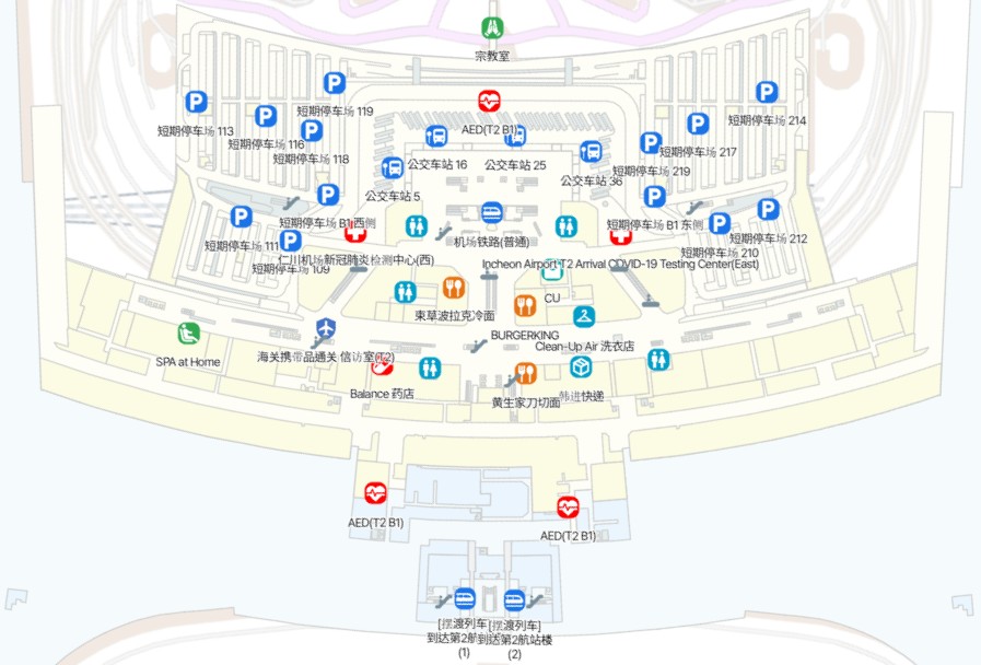 【仁川機場汗蒸幕】SPA at Home（原SPA ON AIR）仁川機場汗蒸幕價格2025、環境、韓國轉機、紅眼班機休息、仁川機場沖澡 @GINA環球旅行生活