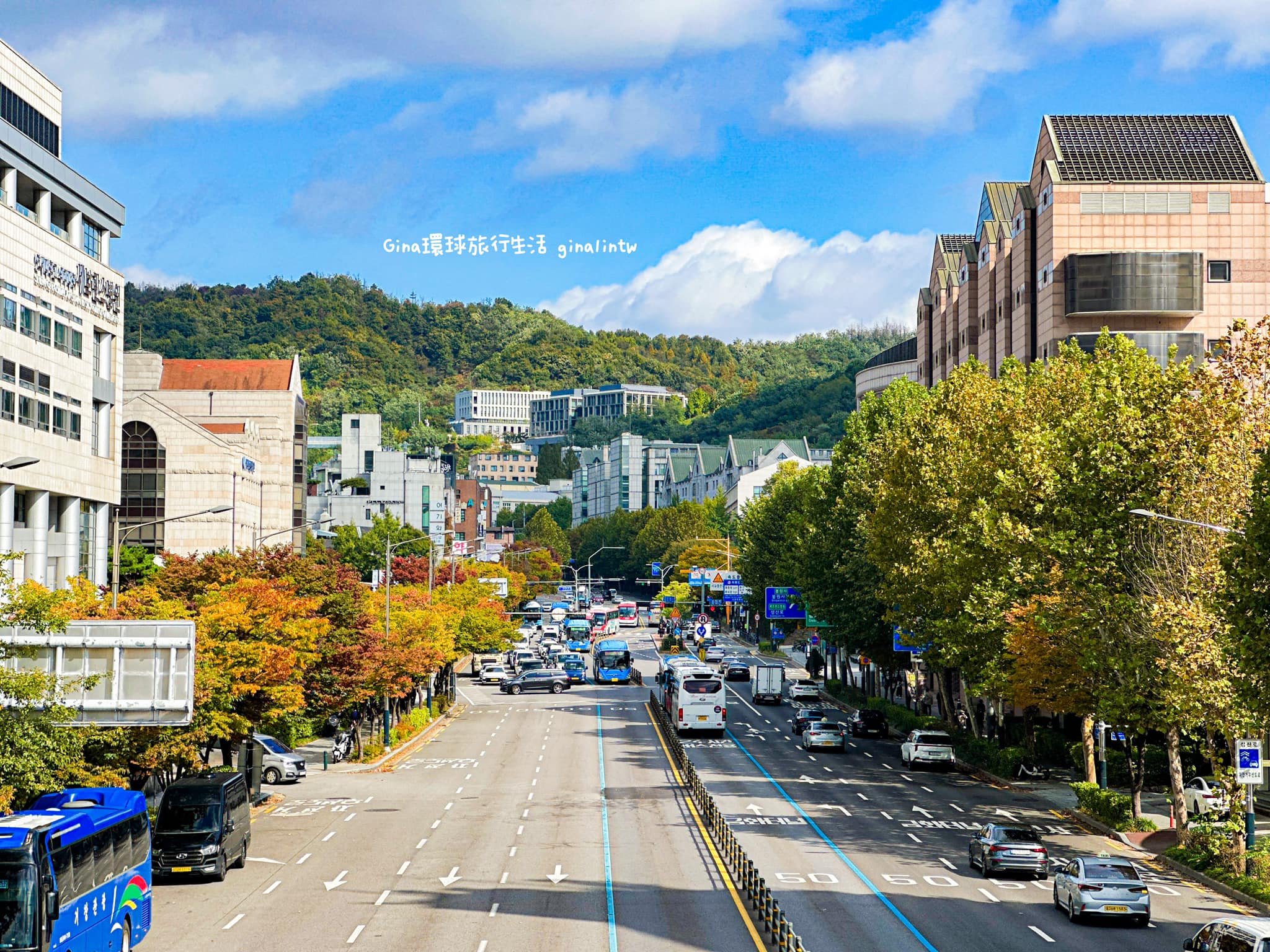 【首爾賞楓必去2025】首爾楓葉、首爾銀杏必去景點懶人包 @GINA環球旅行生活