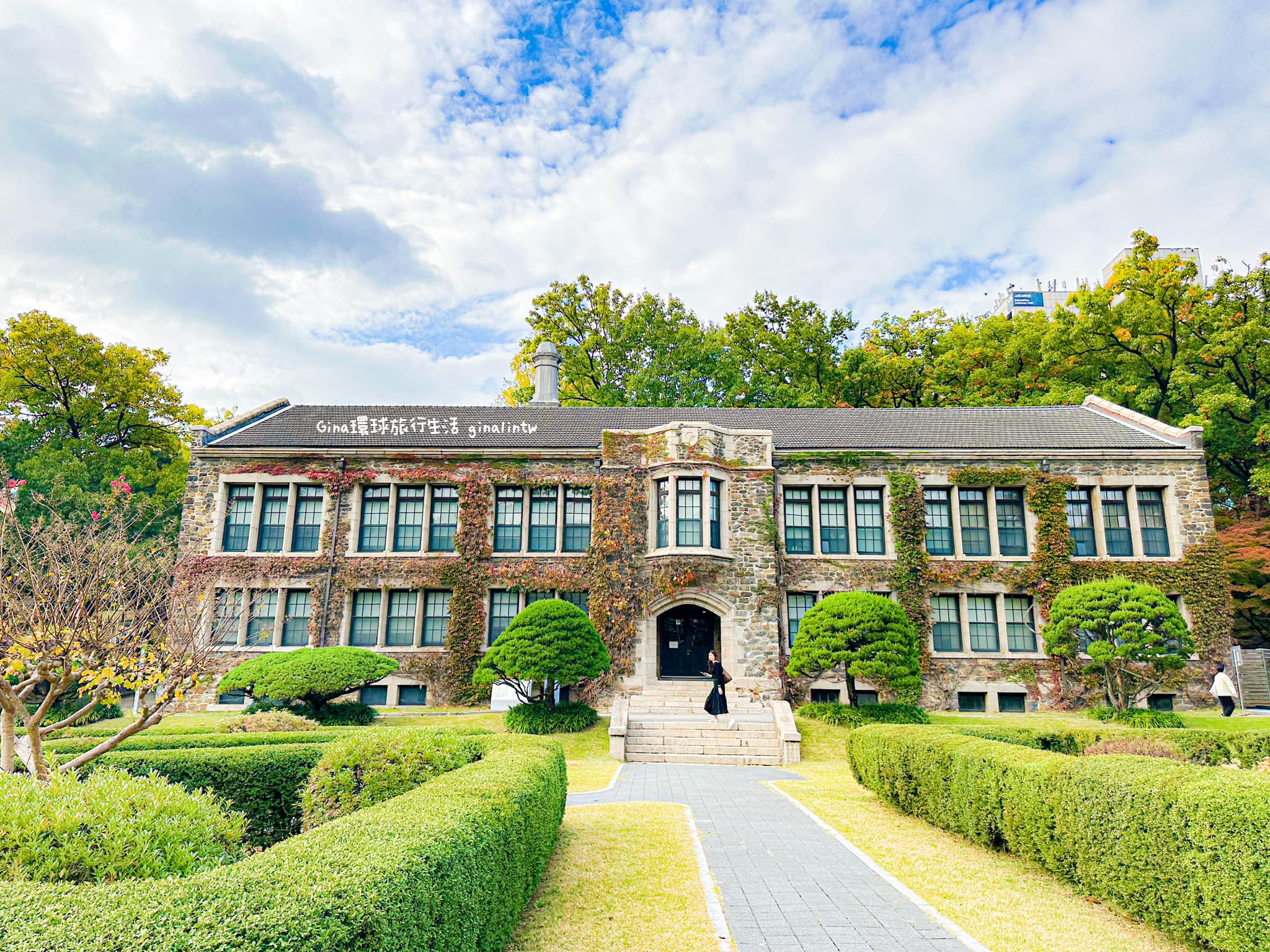 【首爾賞楓必去2025】首爾楓葉、首爾銀杏必去景點懶人包 @GINA環球旅行生活