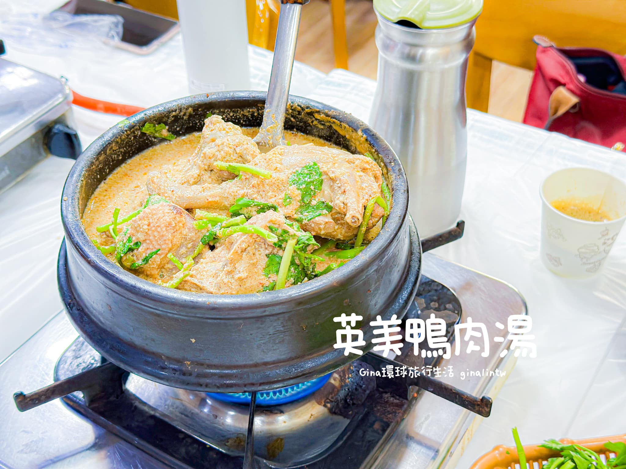 【光州自由行】光州景點 芝山遊園區吊椅(纜車)、單軌列車門票2025 韓國光州賞楓、銀杏 @GINA環球旅行生活 【光州自由行】光州景點 芝山遊園區吊椅(纜車)、單軌列車門票2025 韓國光州賞楓、銀杏 @GINA環球旅行生活