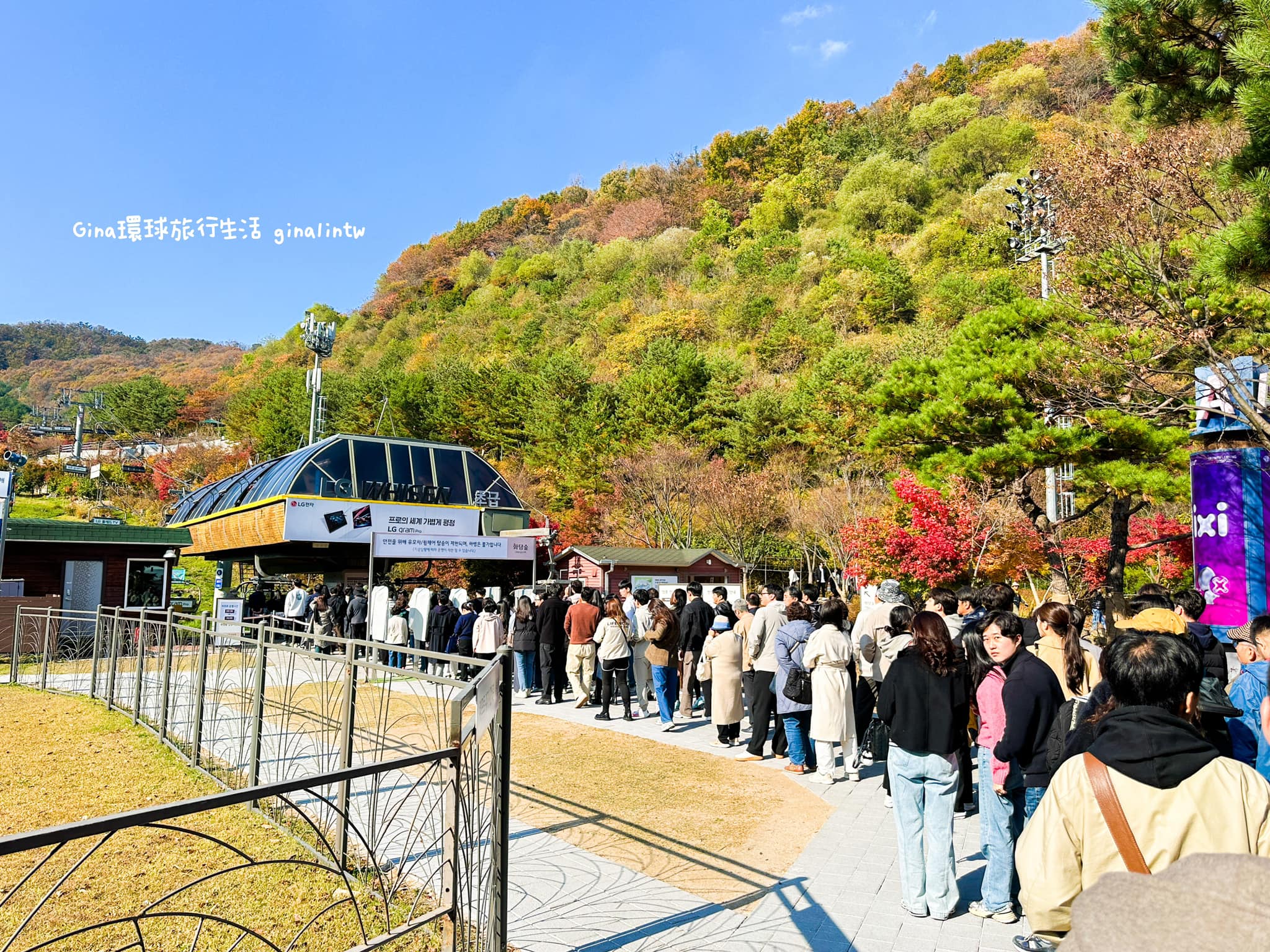 【和談林一日遊】和談林纜車預約2025 韓國賞楓必去景點 Hwadam Botanic Garden @GINA環球旅行生活 【和談林一日遊】和談林纜車預約2025 韓國賞楓必去景點 Hwadam Botanic Garden @GINA環球旅行生活