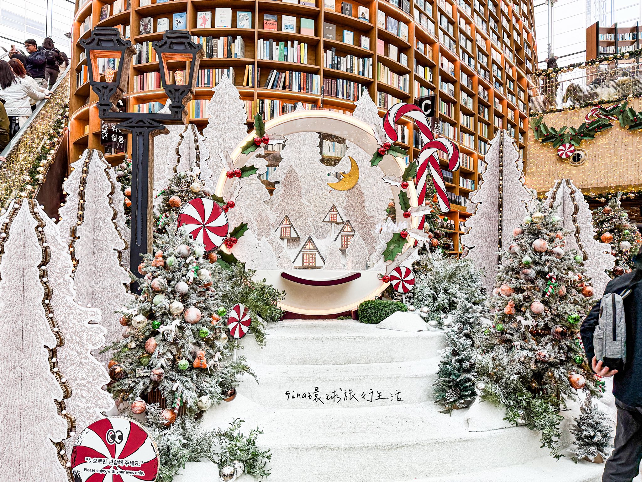 【首爾星空圖書館】首爾星空圖書館2025三成站COEX MALL星空圖書館地址、交通方式 @GINA環球旅行生活