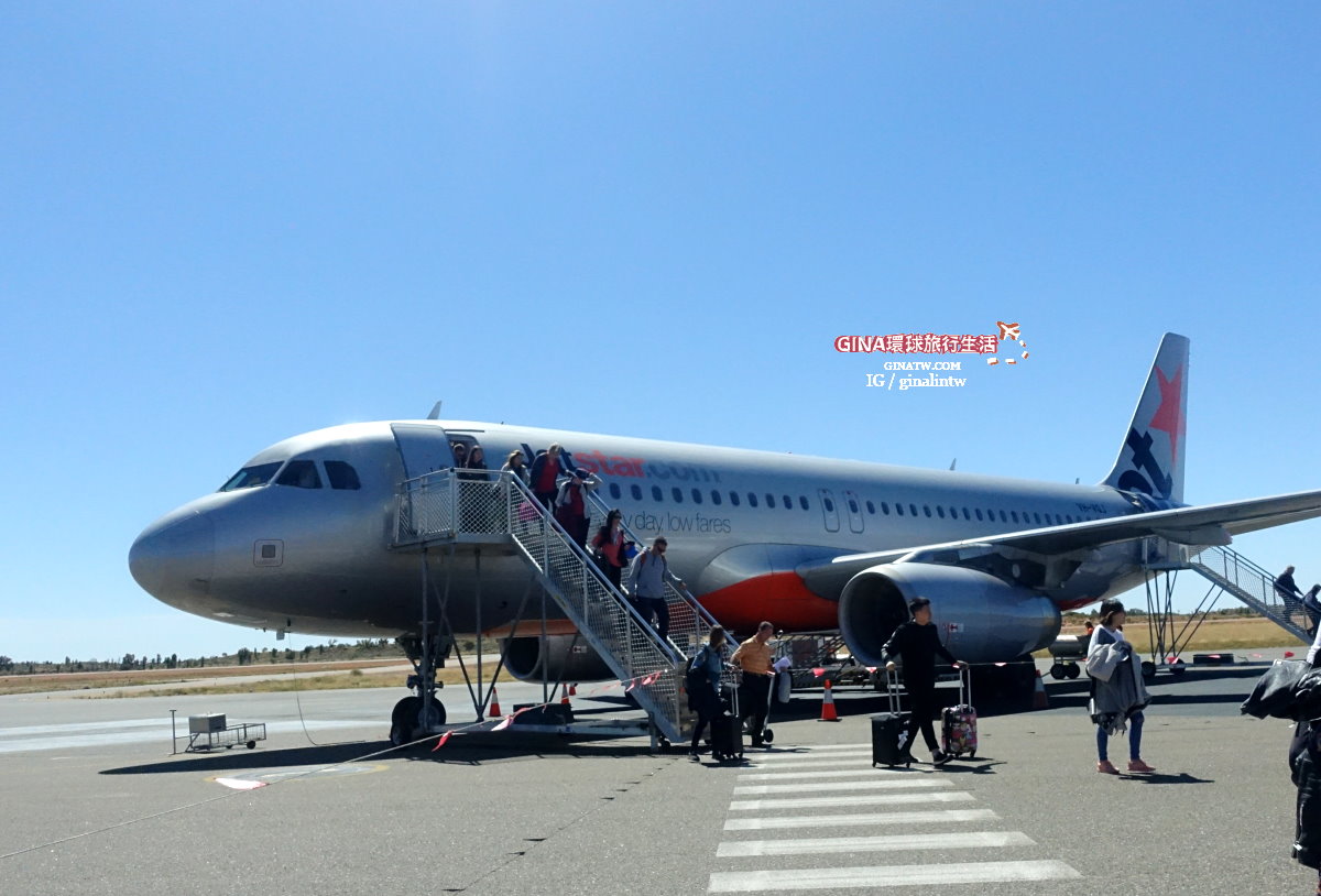 【烏魯魯機場2025】烏魯魯艾爾斯岩機場 Uluru Ayers Rock Airport 烏魯魯機票比價、機場免費接送、Jetstar捷星航空 @GINA環球旅行生活 【烏魯魯機場2025】烏魯魯艾爾斯岩機場 Uluru Ayers Rock Airport 烏魯魯機票比價、機場免費接送、Jetstar捷星航空 @GINA環球旅行生活
